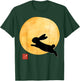 Moonlit Rabbit with Japanese Seal (Inkan) | Elegant Moon T-Shirt - T-Shirt | Forest