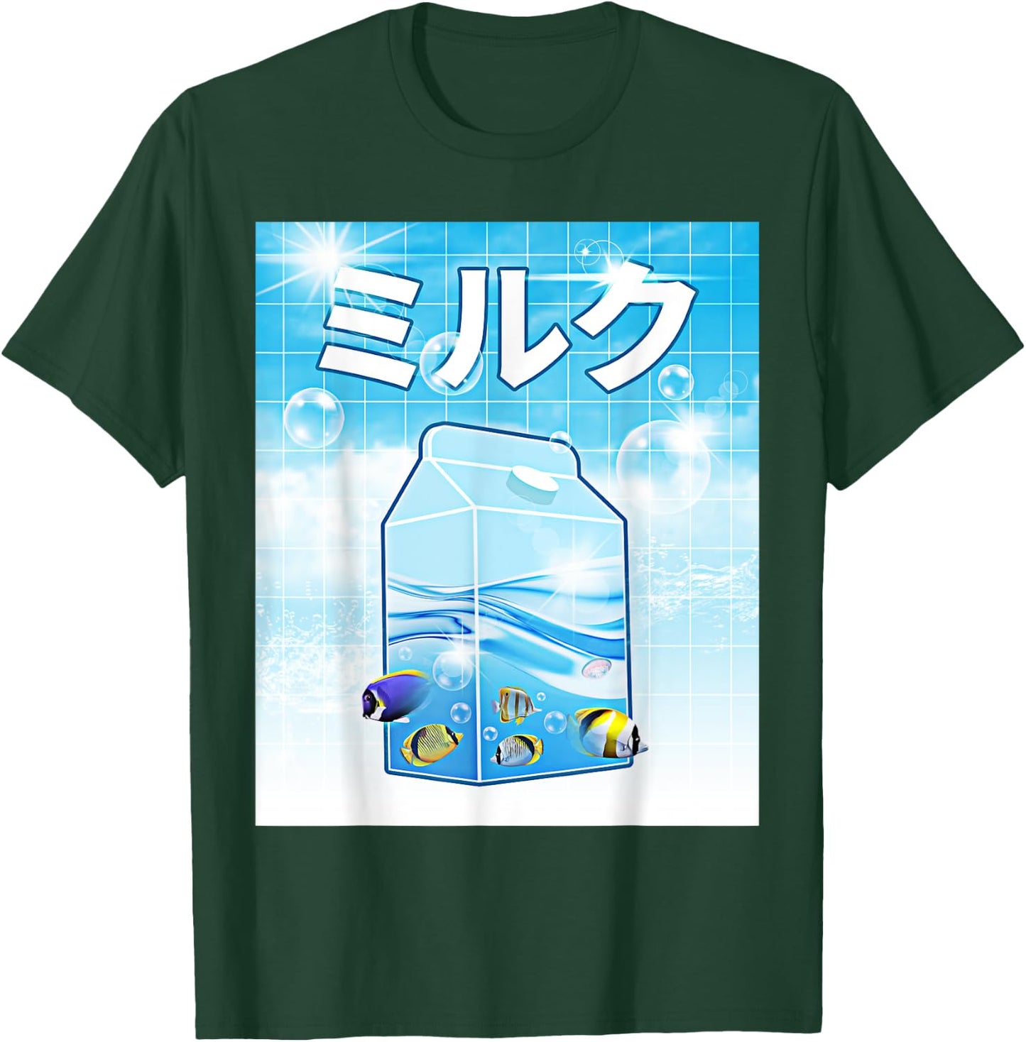 Frutiger Aero Aesthetic Tech Kawaii Milk Underwater Fishes T-Shirt - T-Shirt | Forest