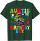 Auntie Of The Birthday Boy Dinosaur Monster Truck T-Shirt - T-Shirt | Forest
