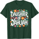 Daughter of YAHUAH Floral T-Shirt - T-Shirt | Forest
