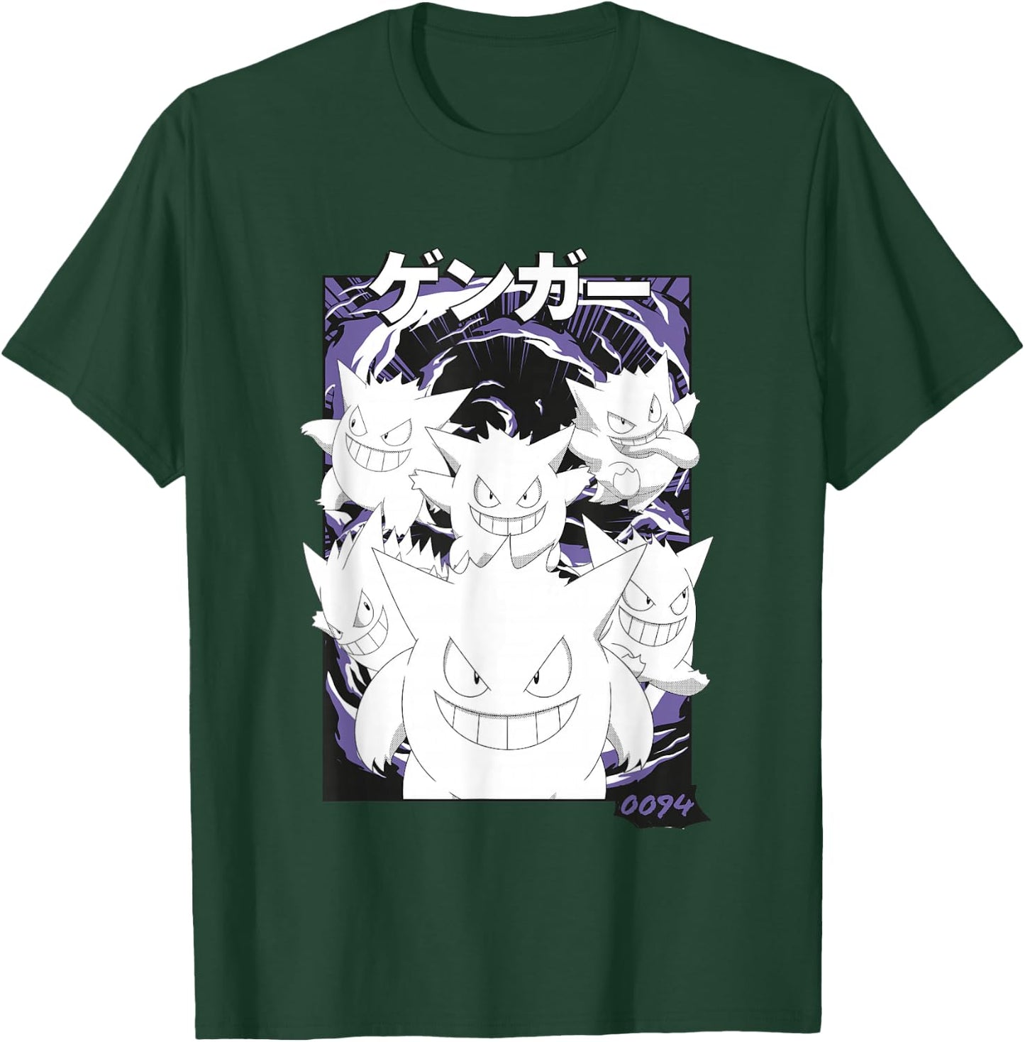 Pokémon Gengar 0094 Multiple Faces Vintage Poster T-Shirt - T-Shirt | Forest