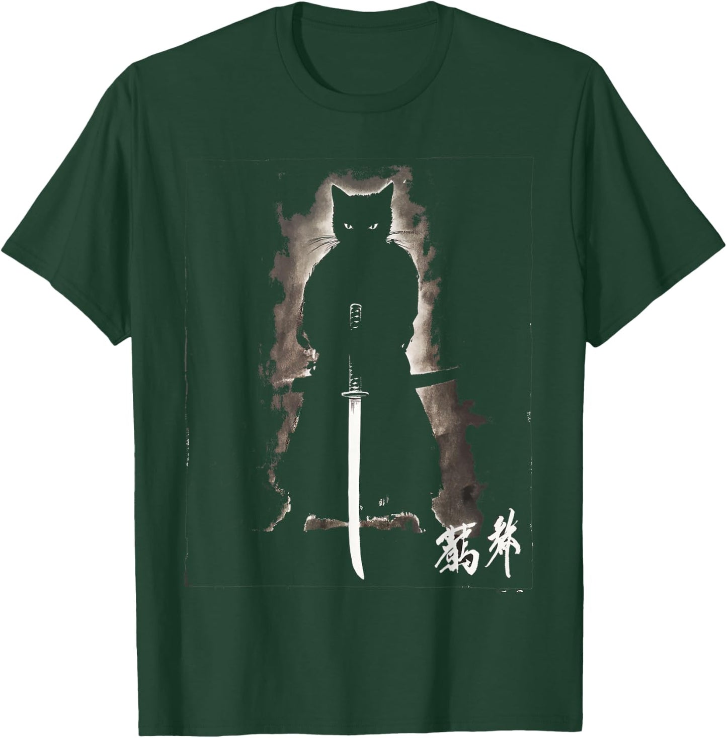 Vintage Samurai Cat Graphic Art Japanese Ukiyo-e Men Women Kids T-Shirt - T-Shirt | Forest