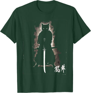 Vintage Samurai Cat Graphic Art Japanese Ukiyo-e Men Women Kids T-Shirt - T-Shirt | Forest