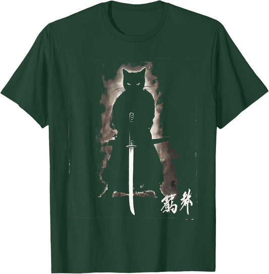 Vintage Samurai Cat Graphic Art Japanese Ukiyo-e Men Women Kids T-Shirt - T-Shirt | Forest