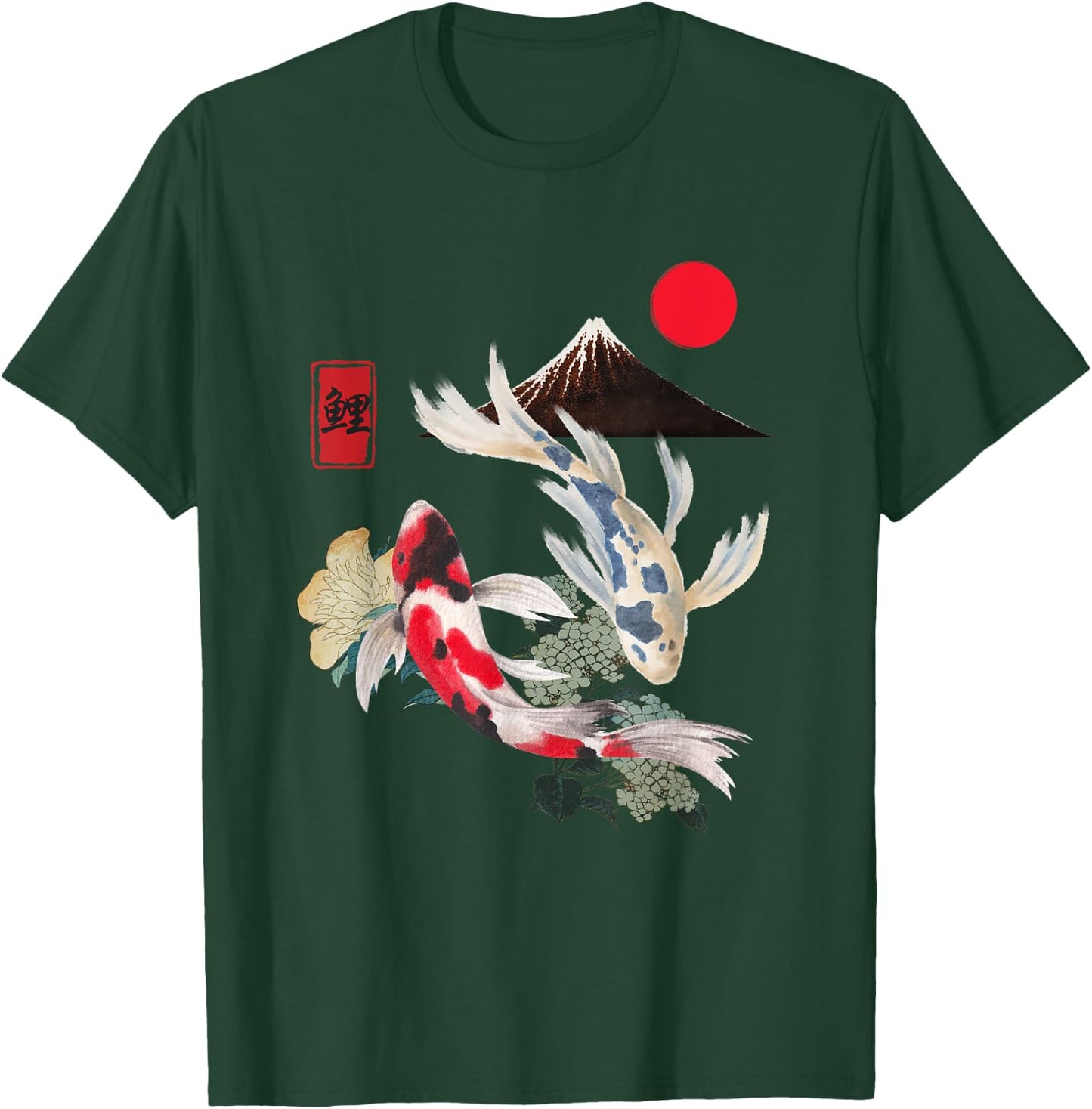 Koi Fish and Cherry Blossom Japanese Art Aesthetic Design T-Shirt - T-Shirt | Forest