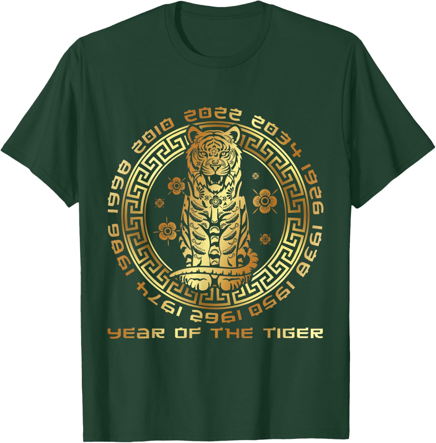 Chinese New Year Of Tiger Chinese Zodiac Years 2034 T-Shirt - T-Shirt | Forest