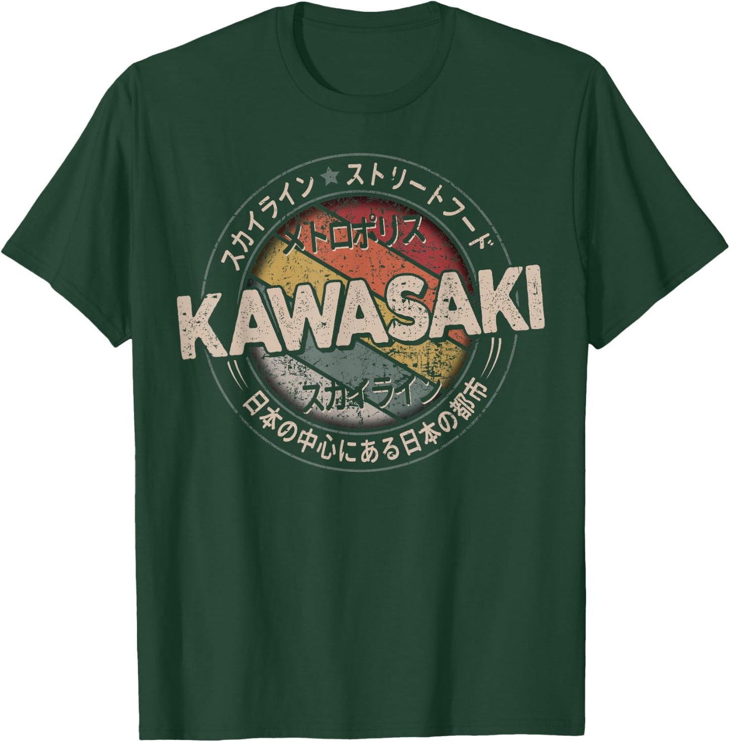 Kawasaki City 90s Retro Japan Aesthetics 80s Kawasaki T-Shirt - T-Shirt | Forest