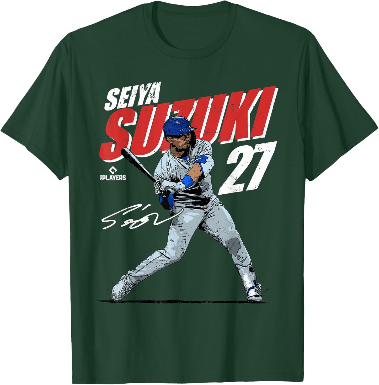 Seiya Suzuki | Chicago Baseball Players | MLBSSI3001 T-Shirt - T-Shirt | Forest
