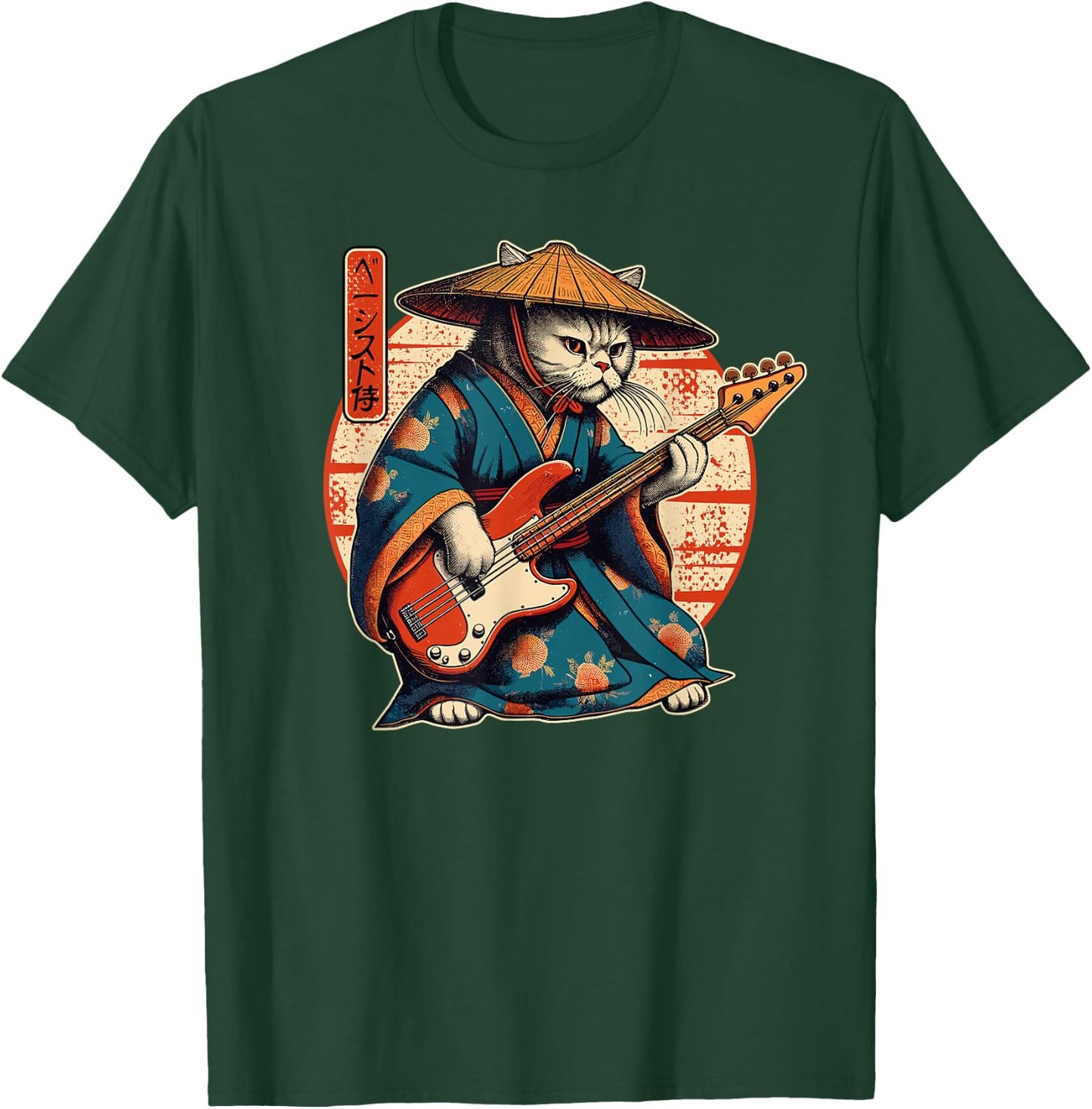 Japanese Samurai Cat Playing The Bass Men Women Girls Kids T-Shirt - T-Shirt | Forest