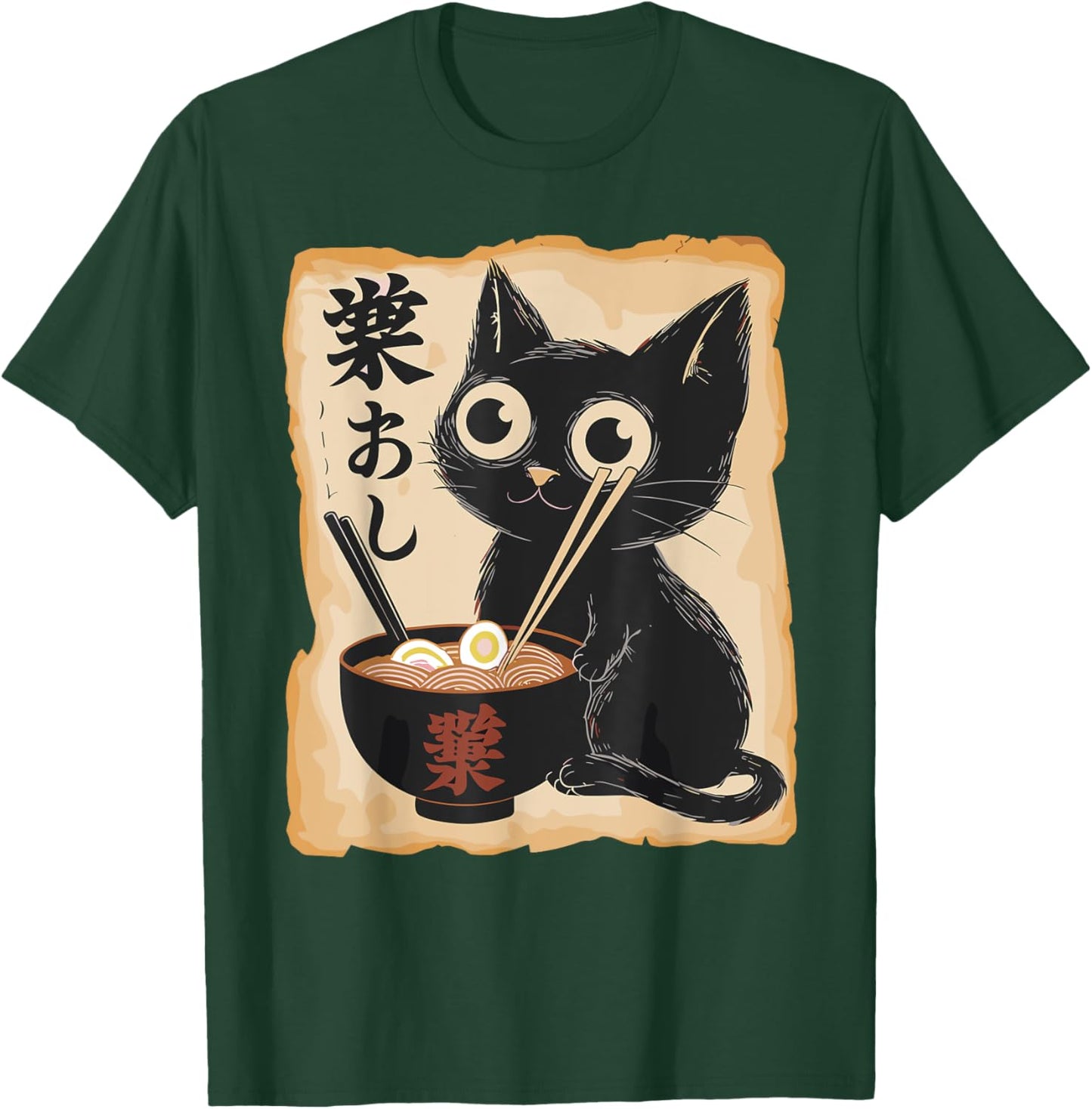 Funny Cat Ramen Noodle Japanese Kawaii Anime Otaku Style T-Shirt - T-Shirt | Forest
