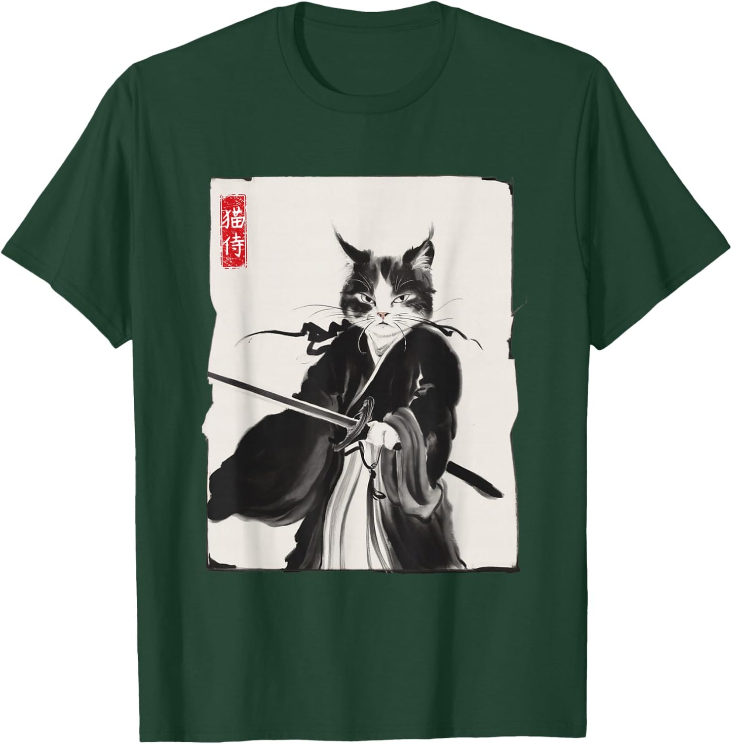 Samurai Cat Warrior Ink Art Funny Japanese Style T-Shirt - T-Shirt | Forest
