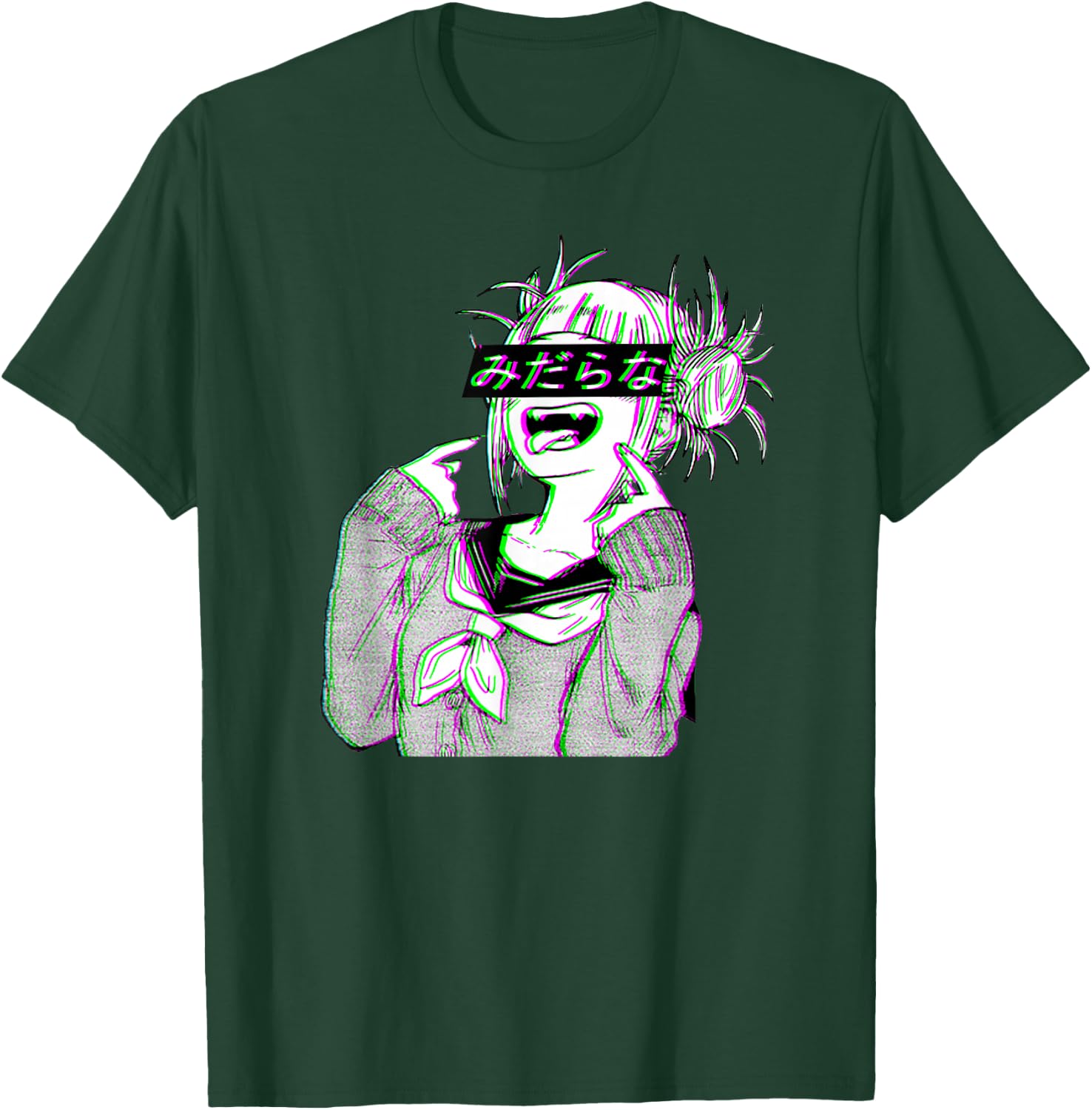 Waifu Anime Neko | Vaporwave | Glitch Manga Girl T-Shirt - T-Shirt | Forest