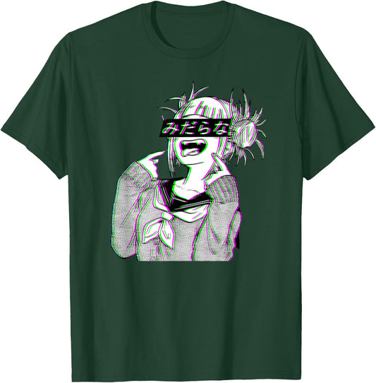 Waifu Anime Neko | Vaporwave | Glitch Manga Girl T-Shirt - T-Shirt | Forest