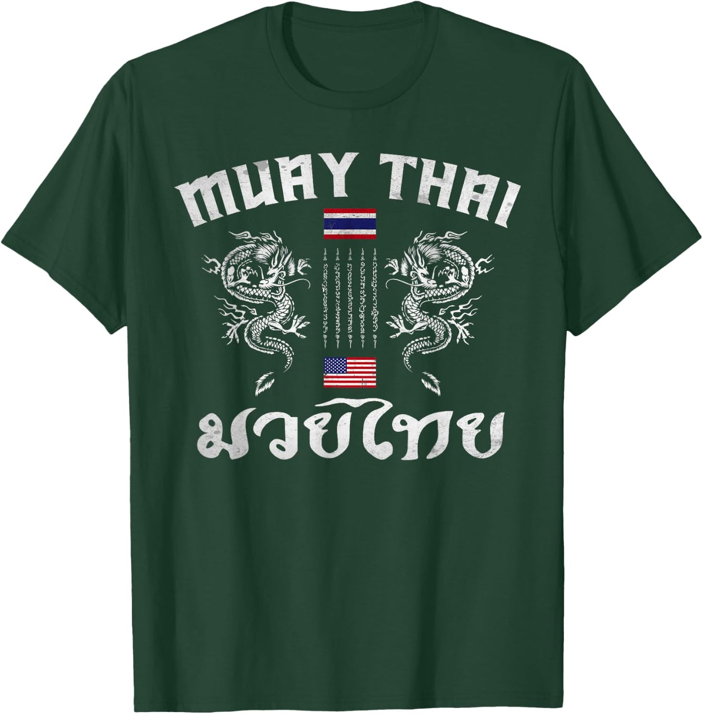Thailand American Flag Muay Thai Boxing Training Equipment T-Shirt - T-Shirt | Forest