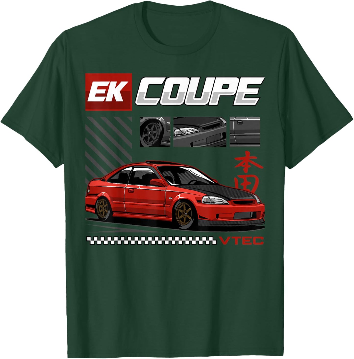 Civic EK Coupe Type R Japanese Car , Small, Black T-Shirt - T-Shirt | Forest