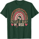 Mother Baby Nurse Rainbow Leopard Postpartum Nursing Student T-Shirt - T-Shirt | Forest