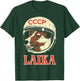 Astronaut Dog Cccp Laika Space Soviet Galaxy Men Women Kids T-Shirt - T-Shirt | Forest