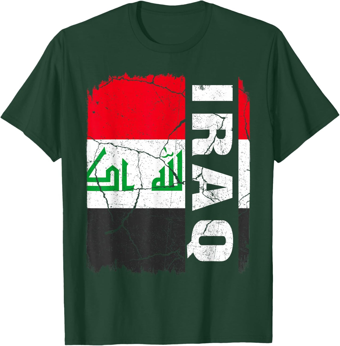Vintage Iraqis Flag Iraq Pride Roots Heritage Gift T-Shirt - T-Shirt | Forest