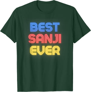 Best Sanji Ever - Funny Sanji Name Sanji T-Shirt - T-Shirt | Forest