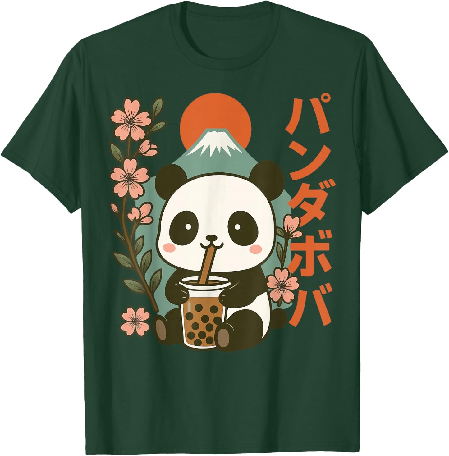 Panda Drinking Boba Milk Tea Panda T-Shirt - T-Shirt | Forest