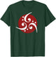 Bass Clef Vintage Bassist Bass Player Art Musician T-Shirt - T-Shirt | Forest
