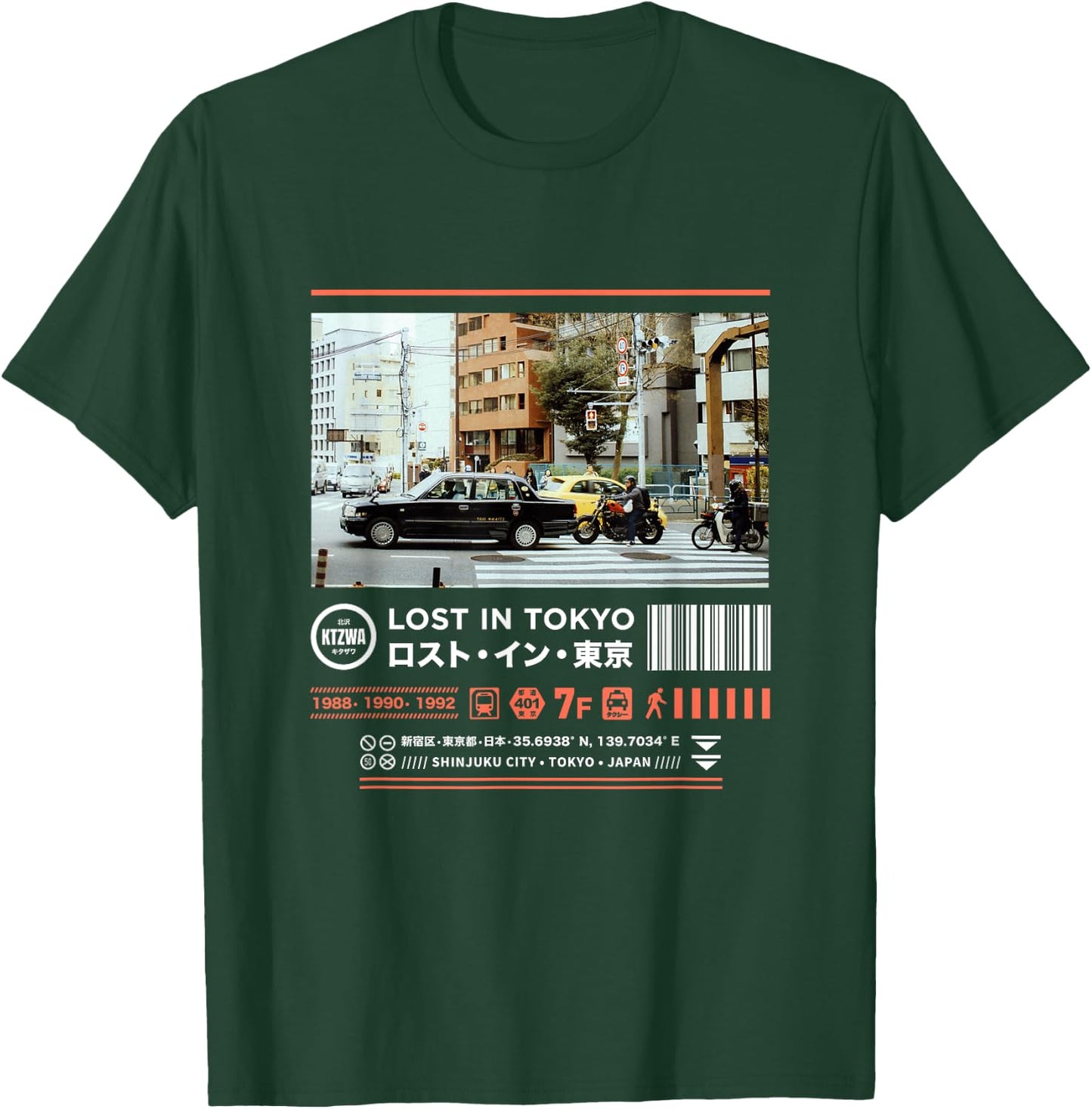 Japanese Tokyo Cyberpunk Art Streetwear Retro T-Shirt - T-Shirt | Forest