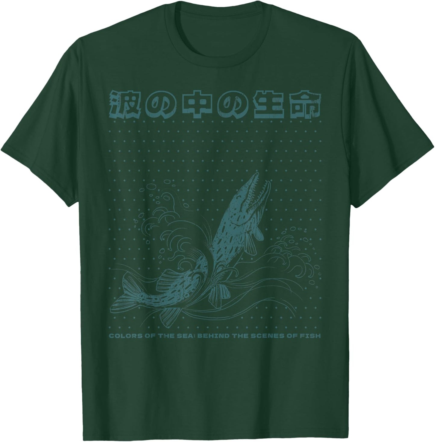 Japanese Ocean Monster Fish wiht Kanji art T-Shirt - T-Shirt | Forest
