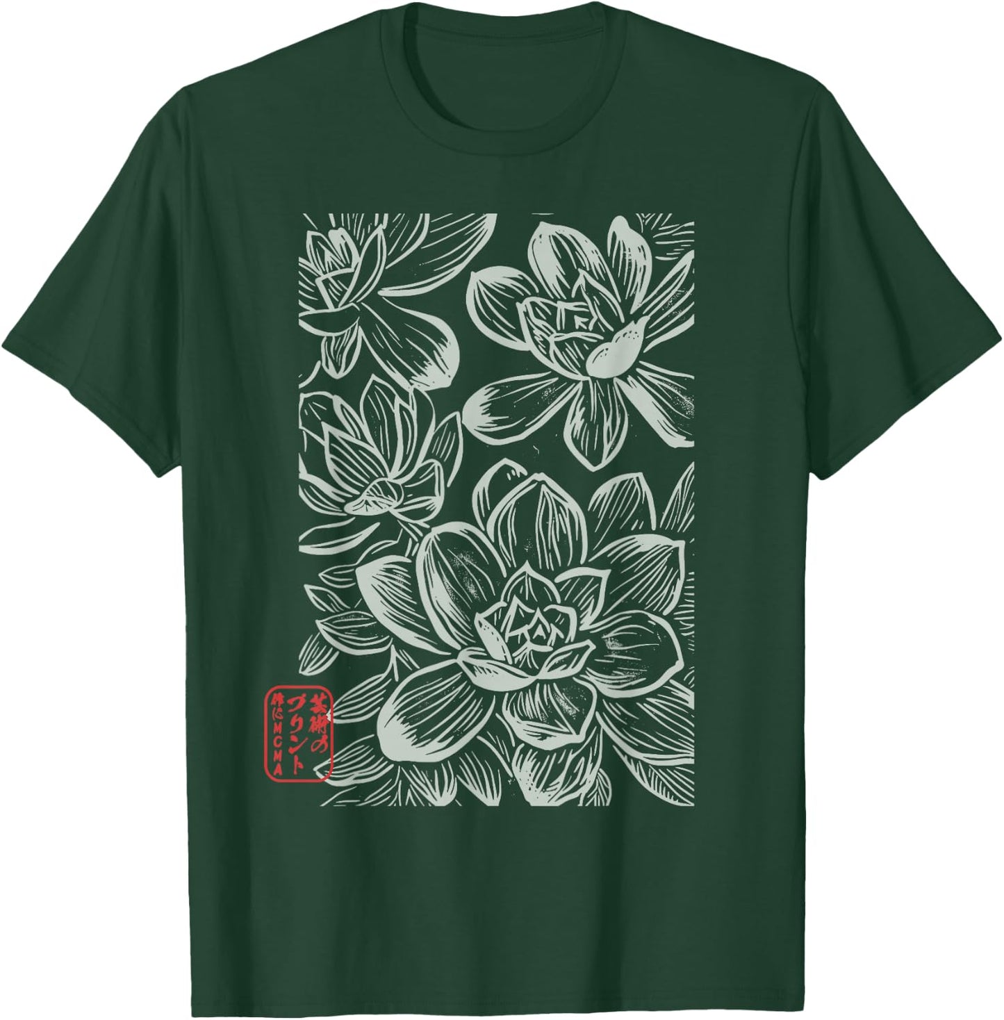 Japanese Boho Flowers – Sumi-e Style Floral Botanical Art T-Shirt - T-Shirt | Forest