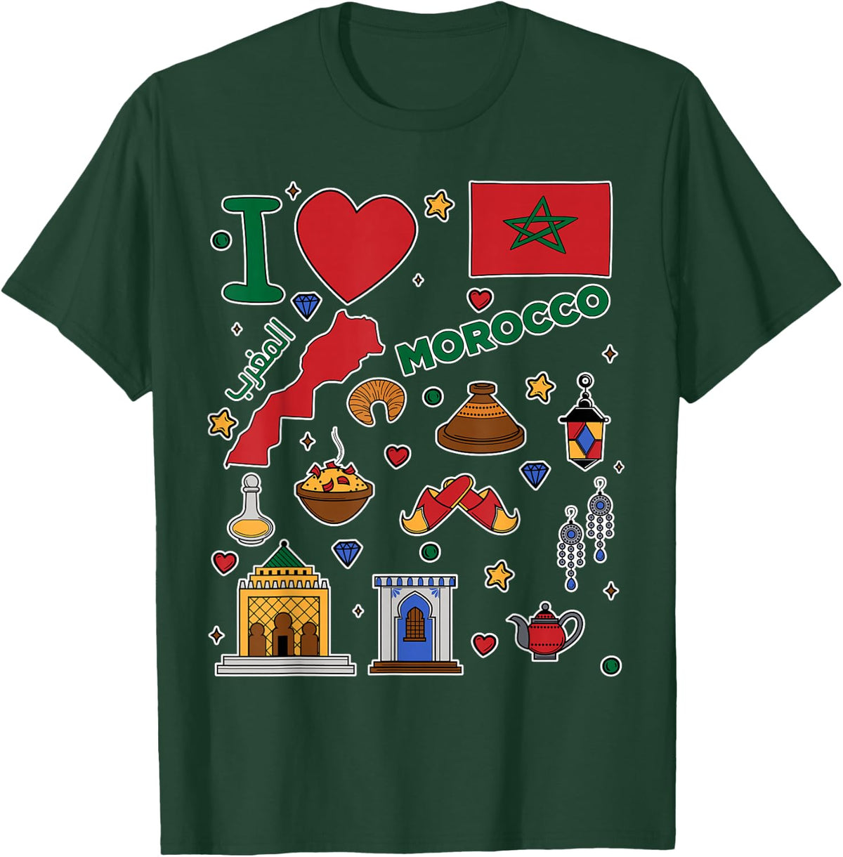 I love Morocco. Hand drawn Moroccan Landmarks, flag and map T-Shirt - T-Shirt | Forest