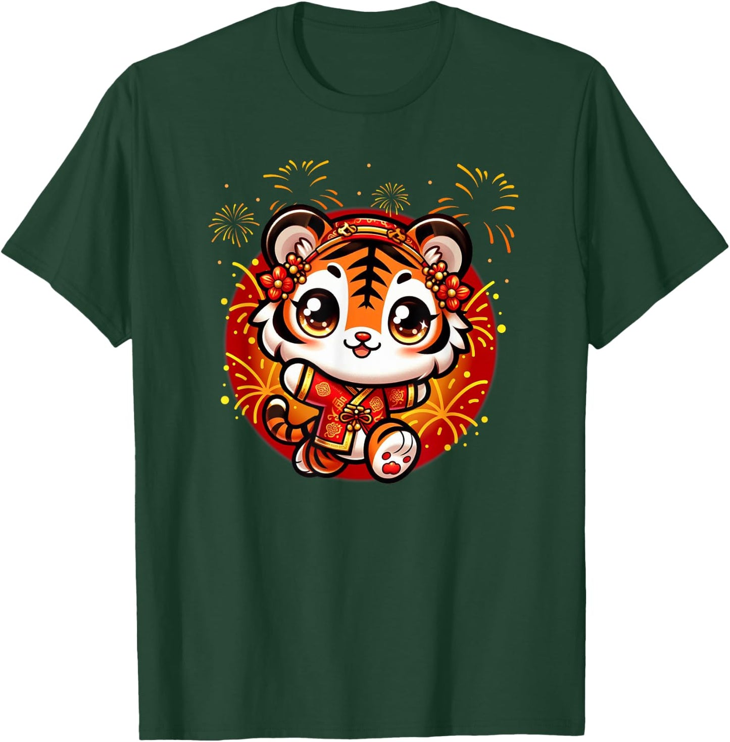 Cute Kawaii Tiger Chinese Lunar New Year Red Gold Lucky T-Shirt - T-Shirt | Forest