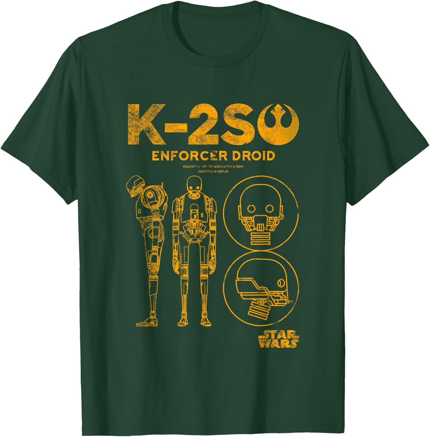 Star Wars Rogue One K-2SO Enforcer Droid Retro Chest Poster T-Shirt - T-Shirt | Forest