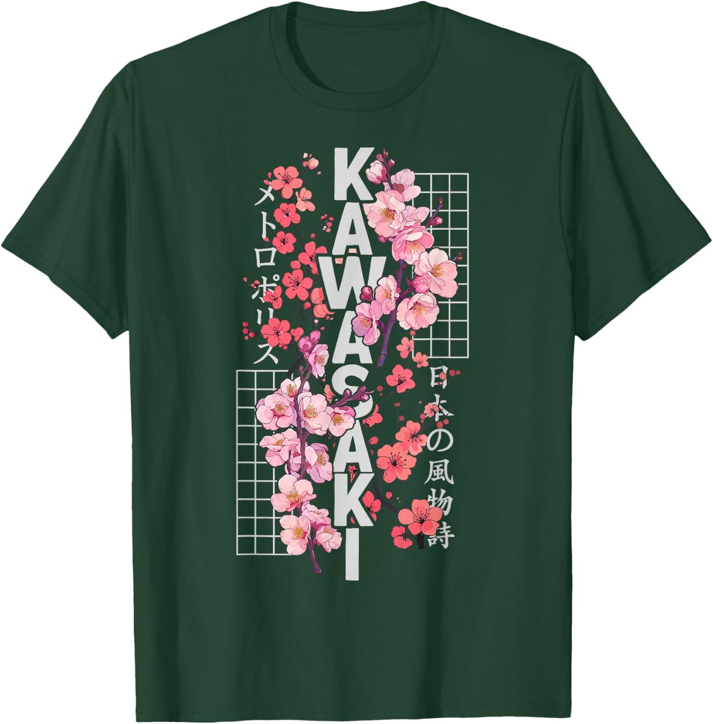 Kawasaki City 80s Retro Cherry Blossom Japan Kawasaki T-Shirt - T-Shirt | Forest