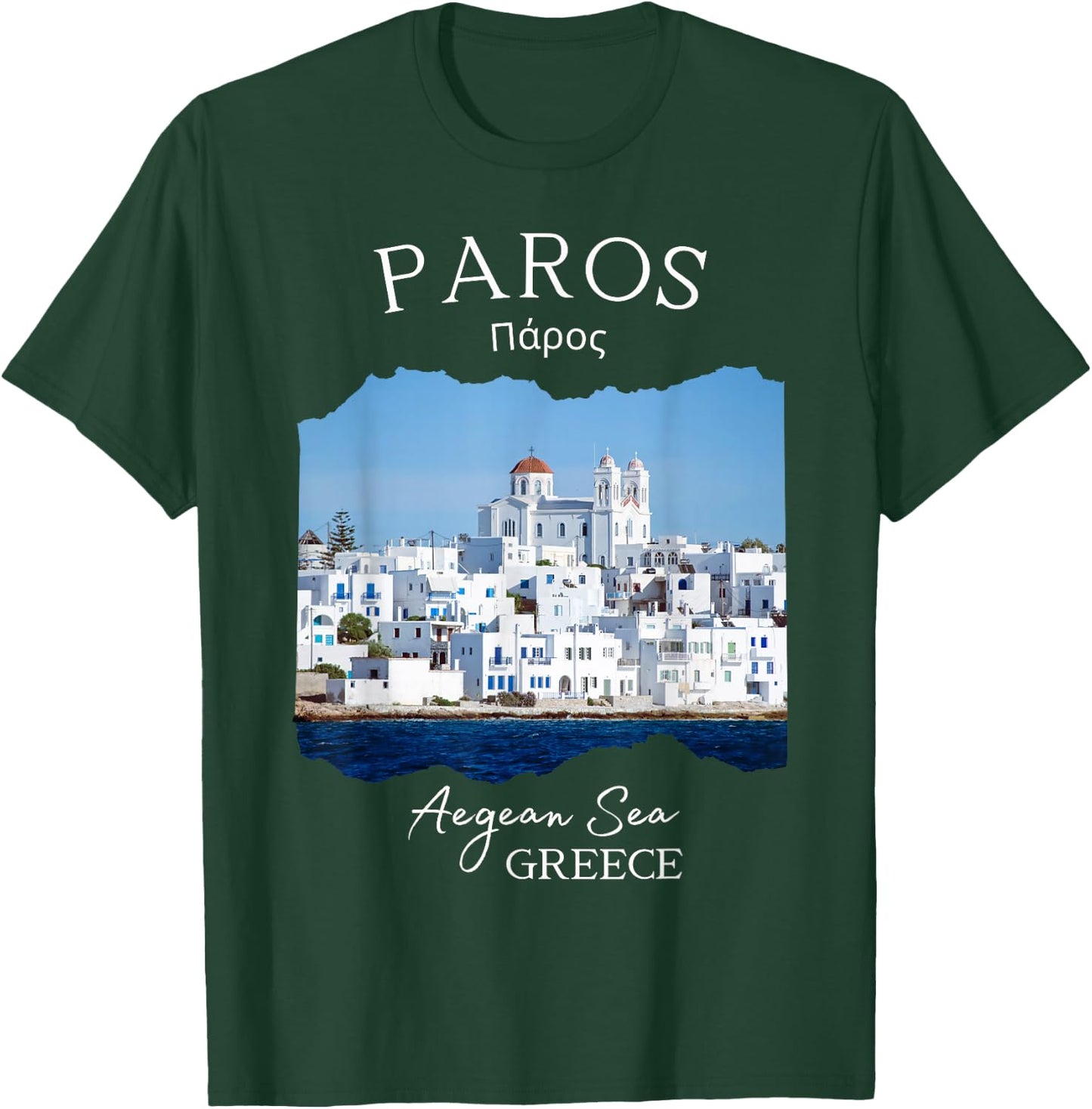 Greek Island Paros Greece Greek Vacation Souvenir Women Men T-Shirt - T-Shirt | Forest
