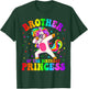 Brother of the Birthday Princess Girl Dabbing Unicorn Funny T-Shirt - T-Shirt | Forest