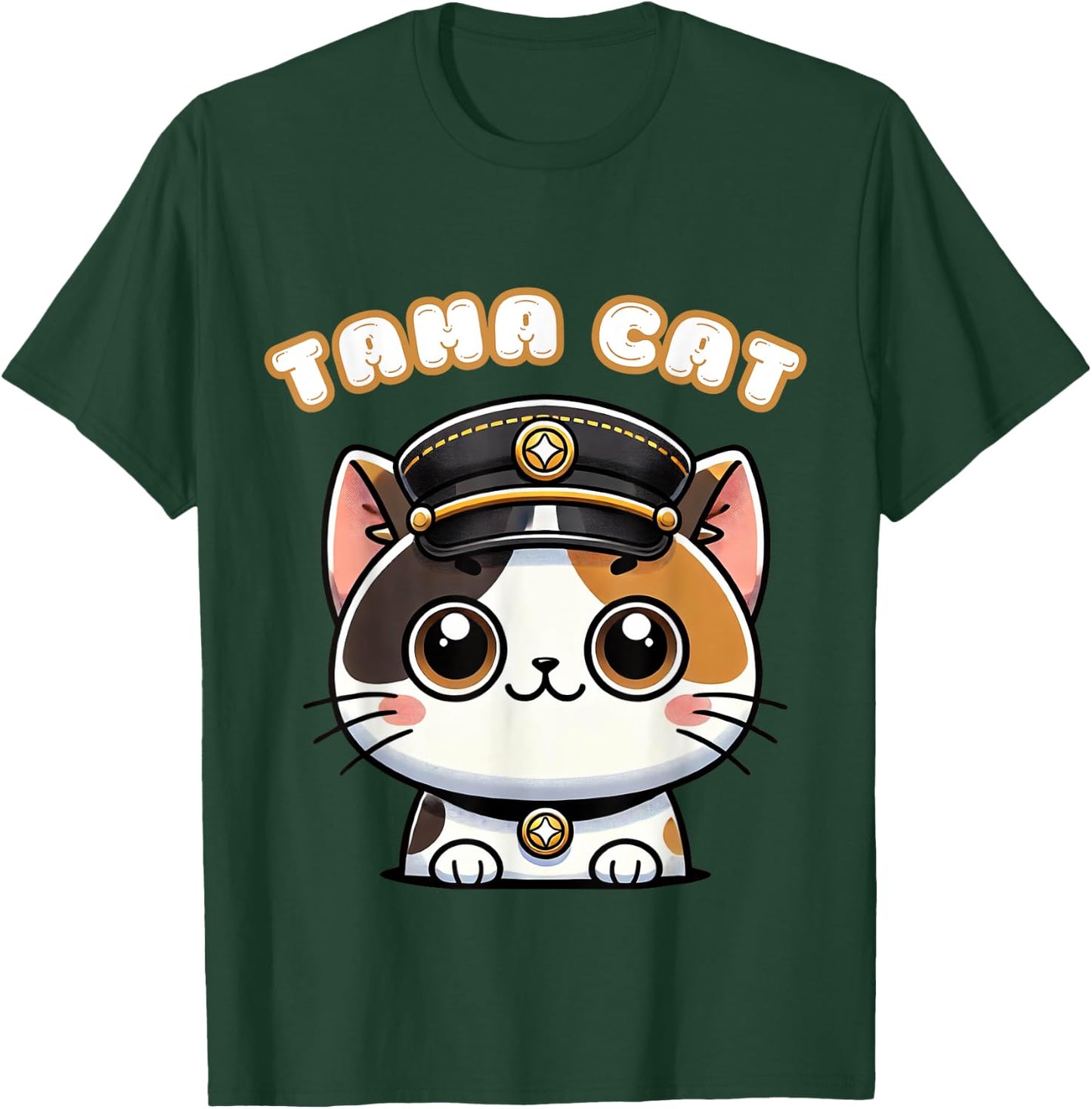 Tama Cat Railway Officer Kawaii Calico Cute Japanese Men Women Girls Kids T-Shirt - T-Shirt | Forest