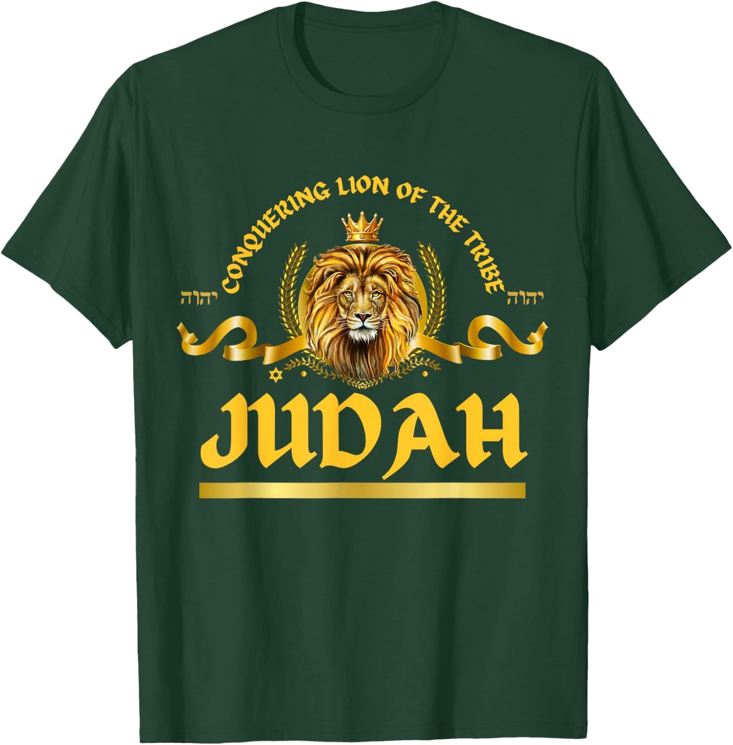 Conquering Lion of The Tribe Judah Yahweh Gifts T-Shirt - T-Shirt | Forest
