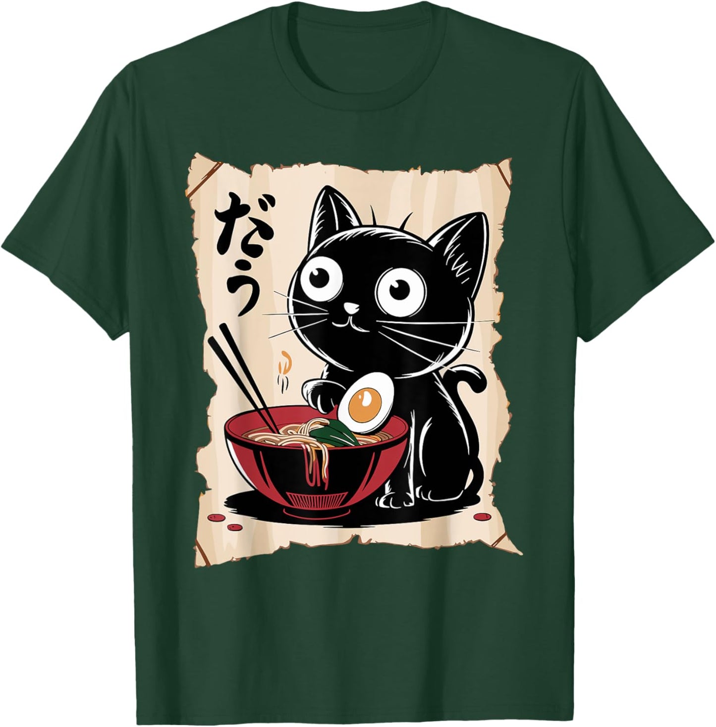 Funny Cat Ramen Noodle Japanese Kawaii Anime Otaku Style T-Shirt - T-Shirt | Forest