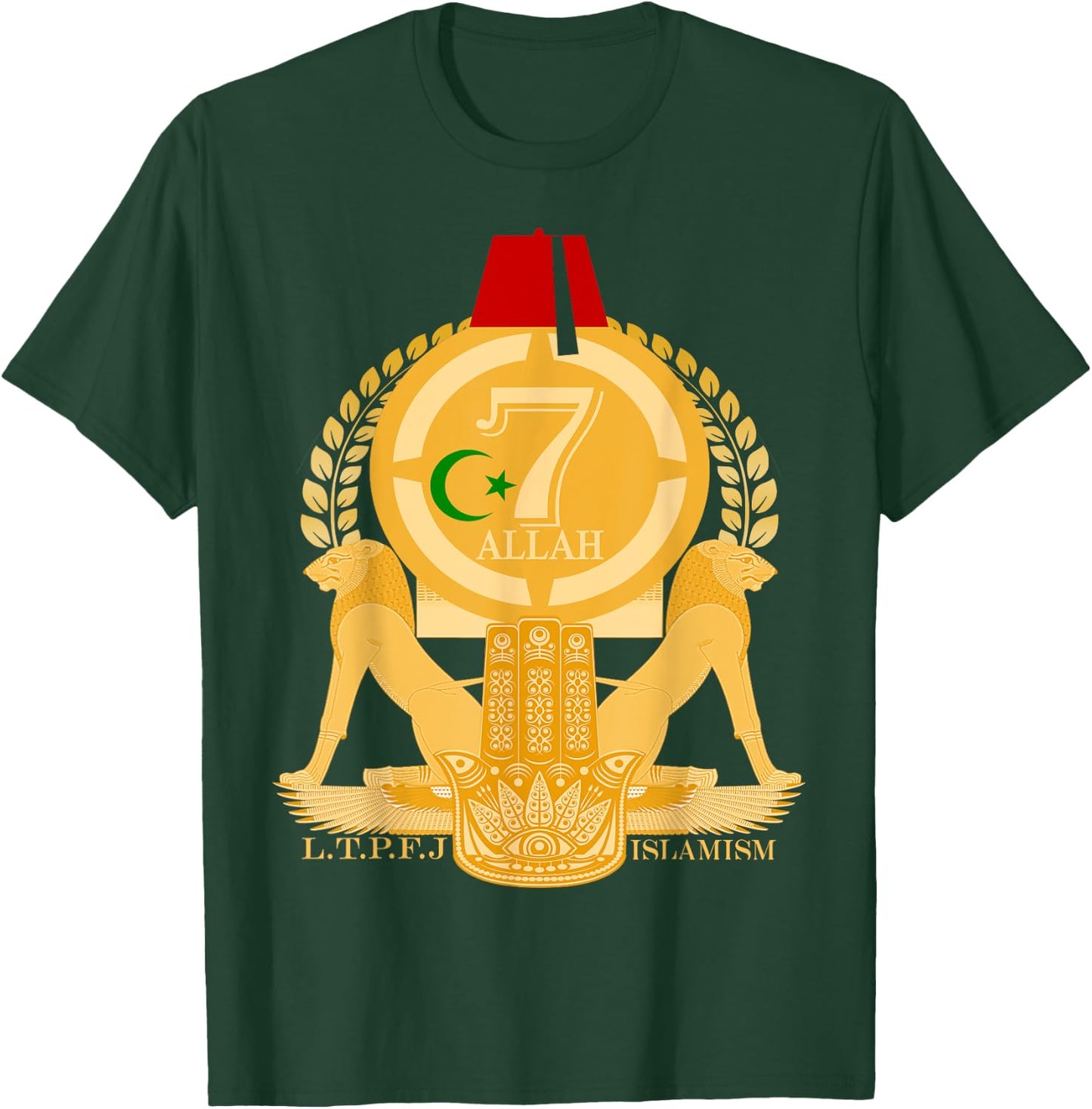 Moorish American Islamism With Hand Of Fatima Kemetic Lions T-Shirt - T-Shirt | Forest