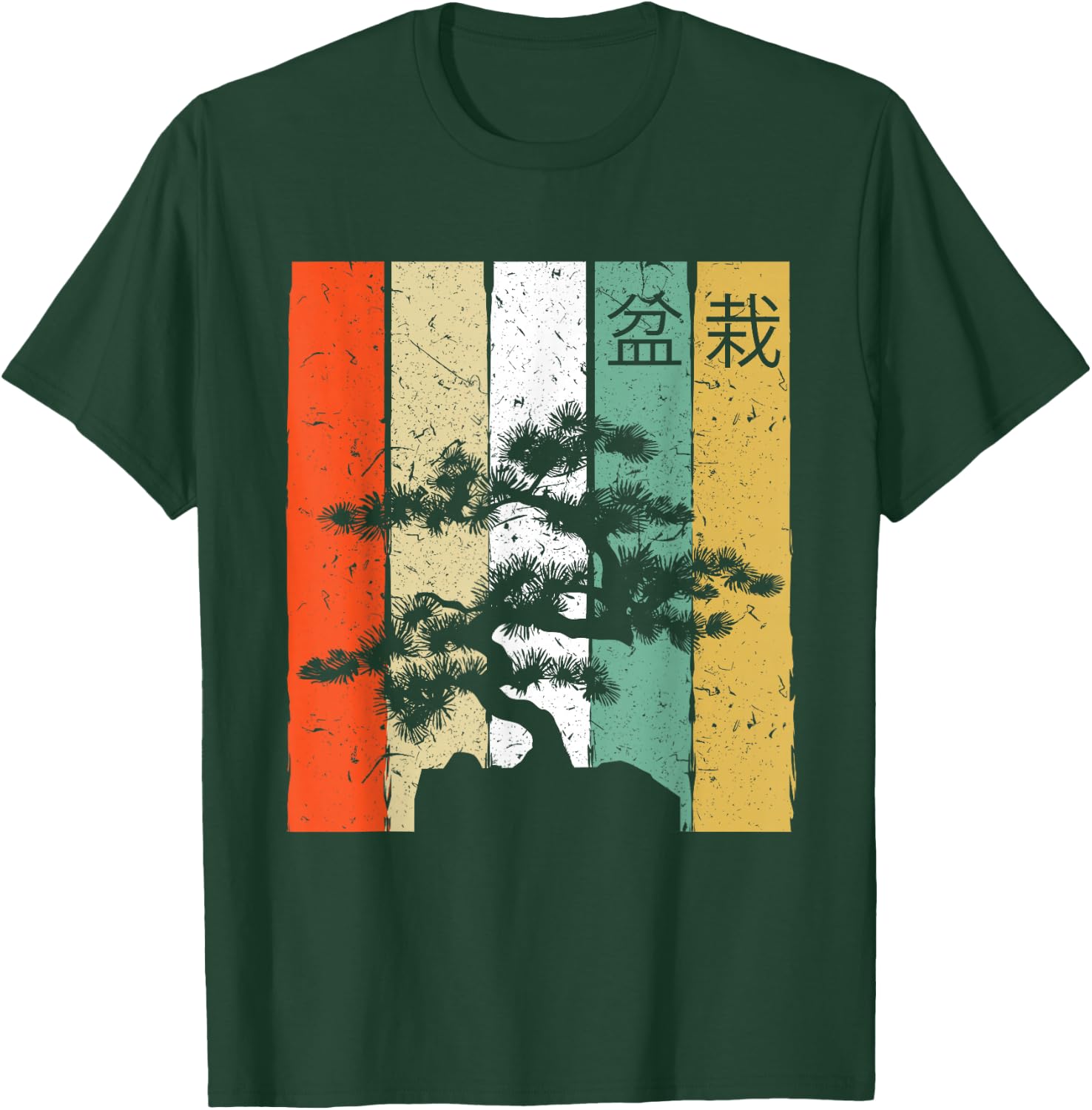 Vintage Bonsai Tree Shirt Retro Japanese Bonsai shirt Bonsai T-Shirt - T-Shirt | Forest