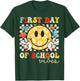 First Day Of School Vibes Back To School Teachers Students T-Shirt - T-Shirt | Forest