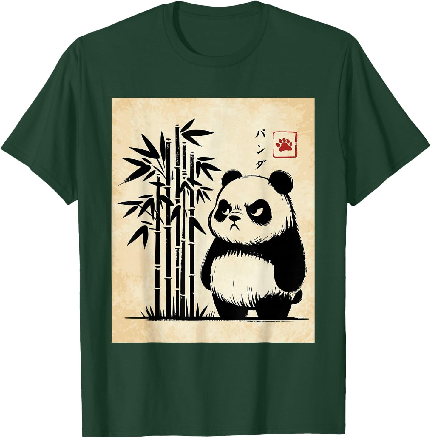 Kawaii Panda Ink Japanese Streetwear Novelty Funny Panda T-Shirt - T-Shirt | Forest
