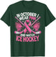 Ice Hockey Breast Cancer Awareness Month Pink Ribbon T-Shirt - T-Shirt | Forest