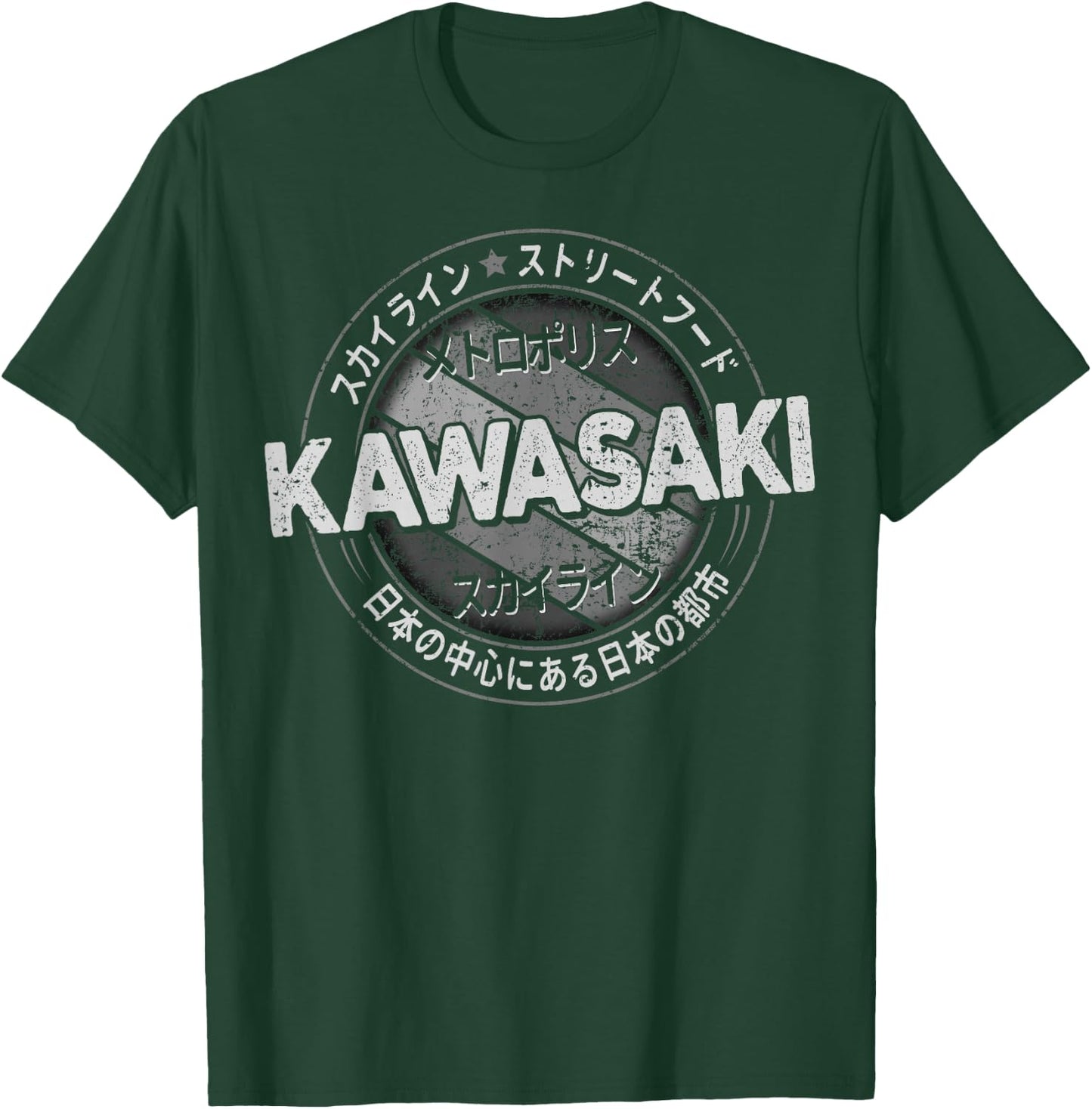 Kawasaki City 90s Retro Japan Aesthetics 80s Kawasaki T-Shirt - T-Shirt | Forest