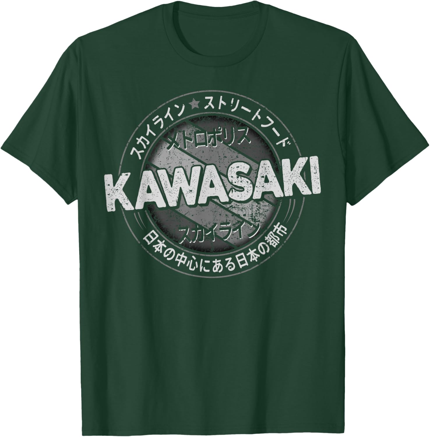 Kawasaki City 90s Retro Japan Aesthetics 80s Kawasaki T-Shirt - T-Shirt | Forest