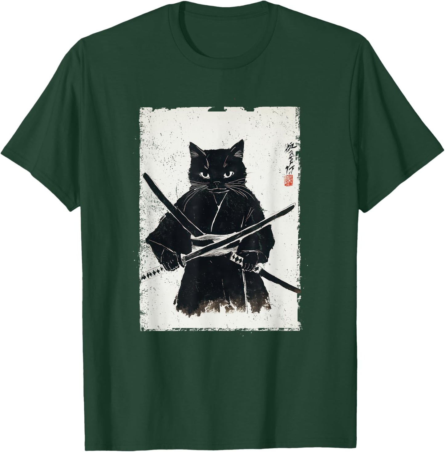 Vintage Samurai Cat Graphic Art Japanese Ukiyo-e T-Shirt - T-Shirt | Forest