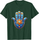 Hamsa L'Chaim Maguen David Chai Star of David Life Judaism T-Shirt - T-Shirt | Forest
