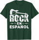 Rock En Español Spanish Music Instrument Electric Guitar T-Shirt - T-Shirt | Forest