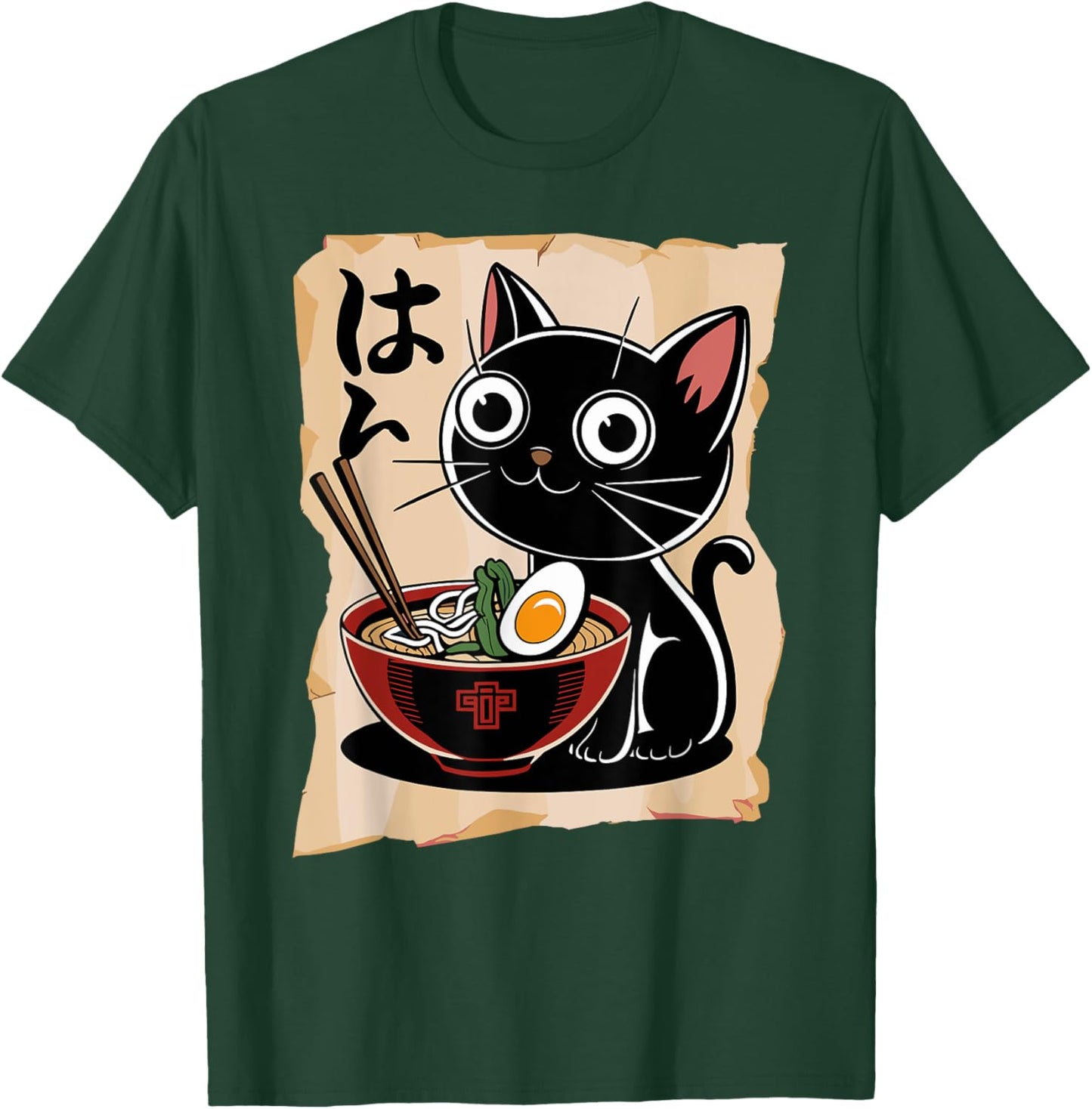 Funny Cat Ramen Noodle Japanese Kawaii Anime Otaku Style T-Shirt - T-Shirt | Forest