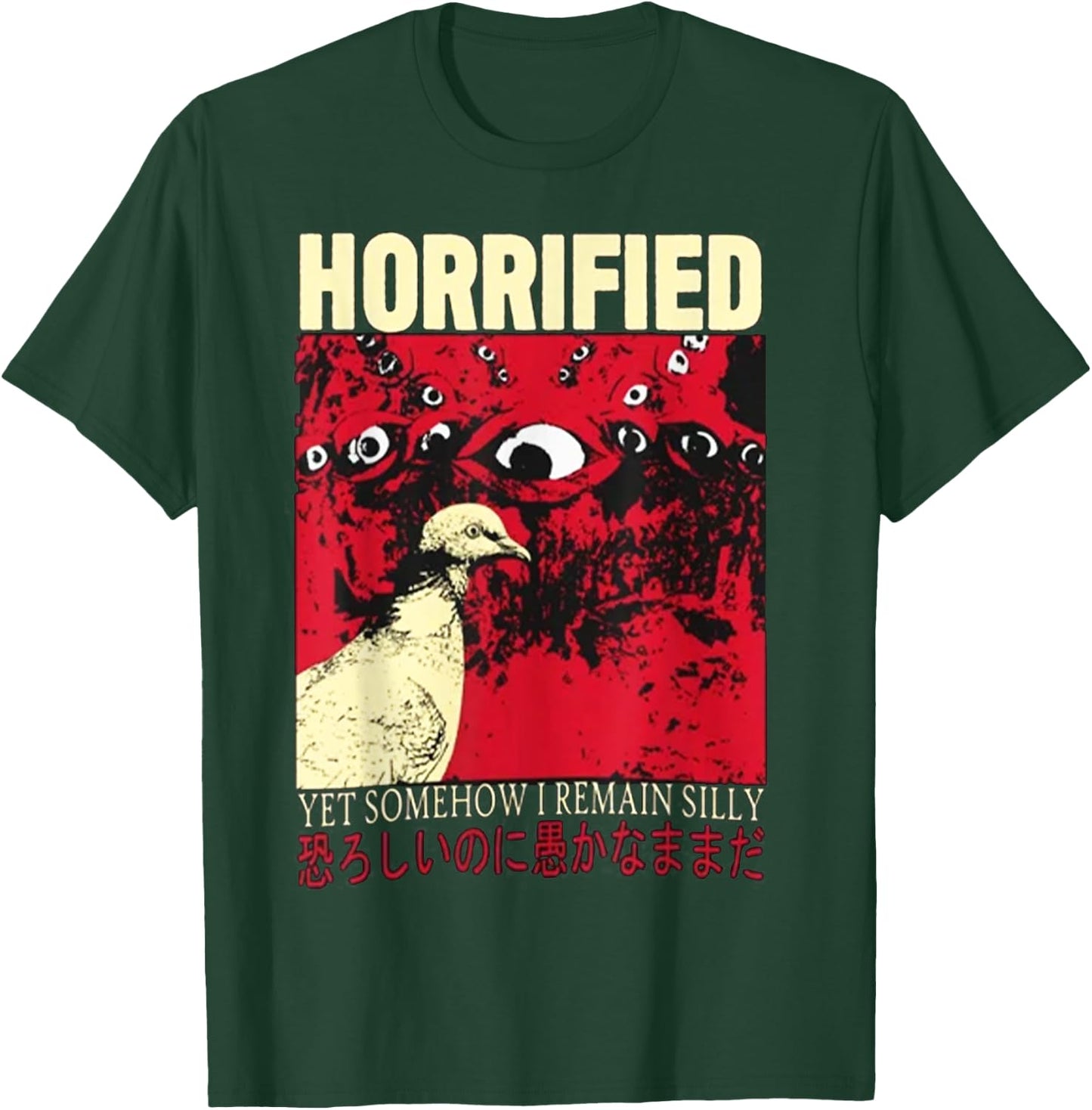 Horrified Pigeon japanese T-Shirt - T-Shirt | Forest
