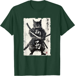 Vintage Samurai Cat Graphic Art Japanese Ukiyo-e Men Women Girls Kids T-Shirt - T-Shirt | Forest